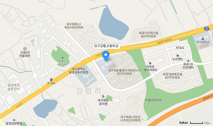 학교 찾아오시는 길 지도